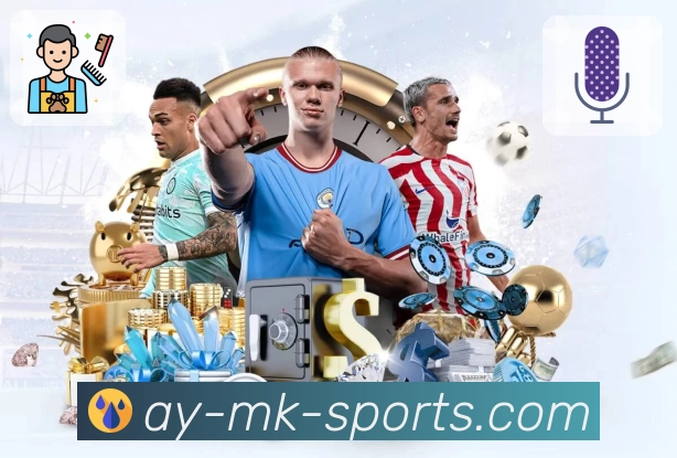 体育平台欢迎图